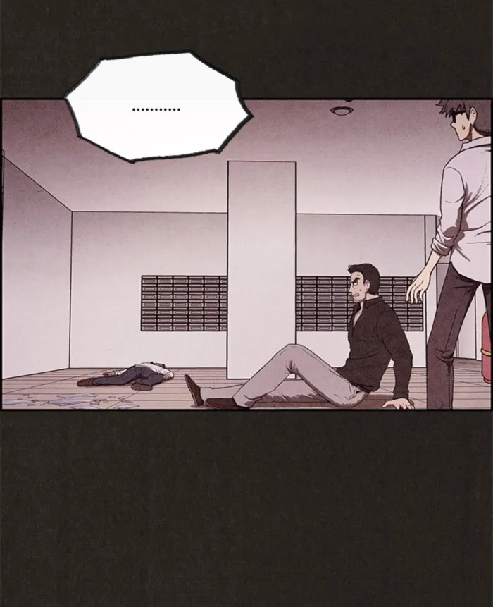 Read Sweet Home AR Manga Online