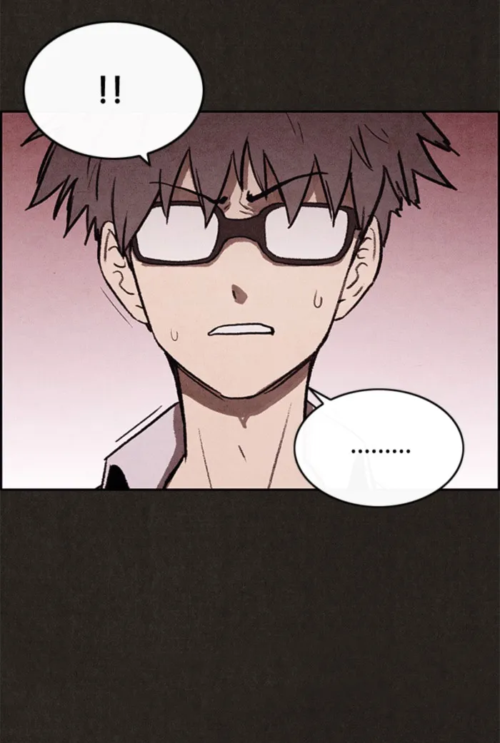 Read Sweet Home AR Manga Online