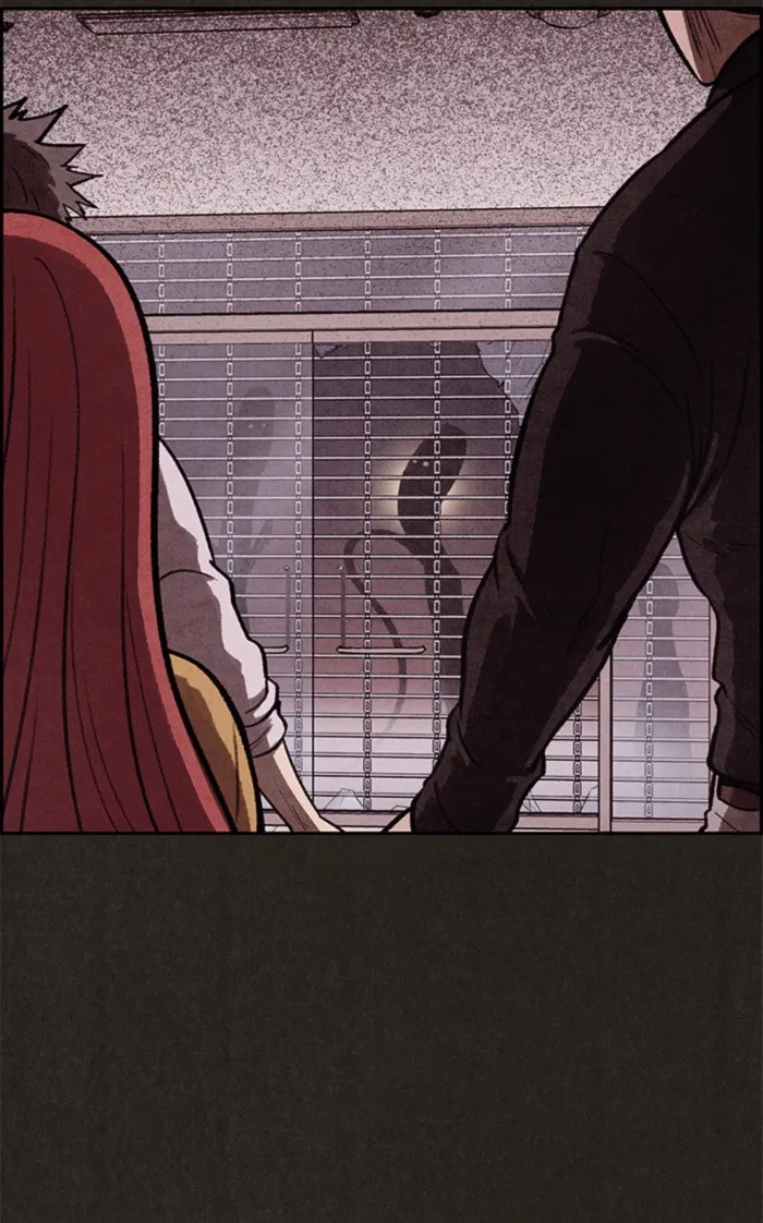 Read Sweet Home AR Manga Online
