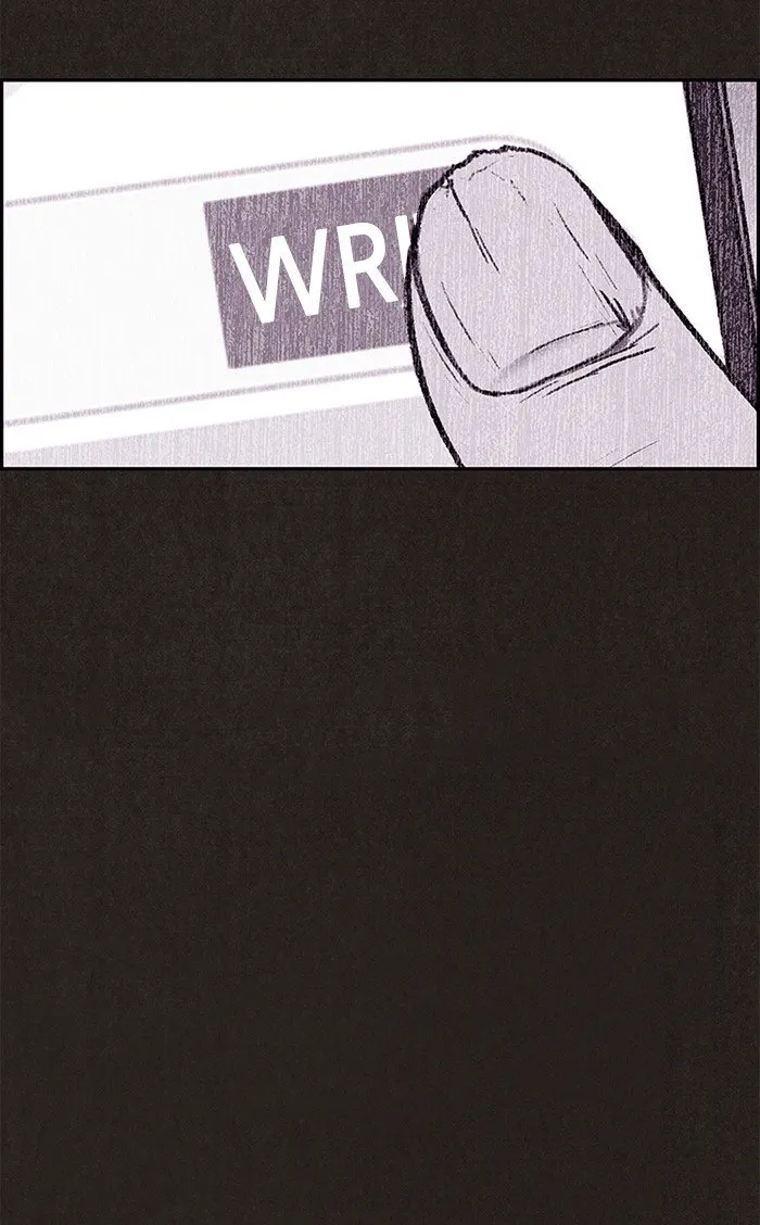 Read Sweet Home AR Manga Online