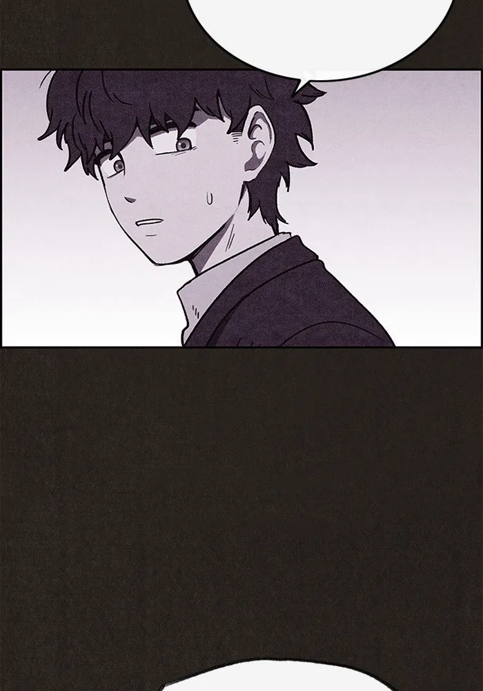 Read Sweet Home AR Manga Online