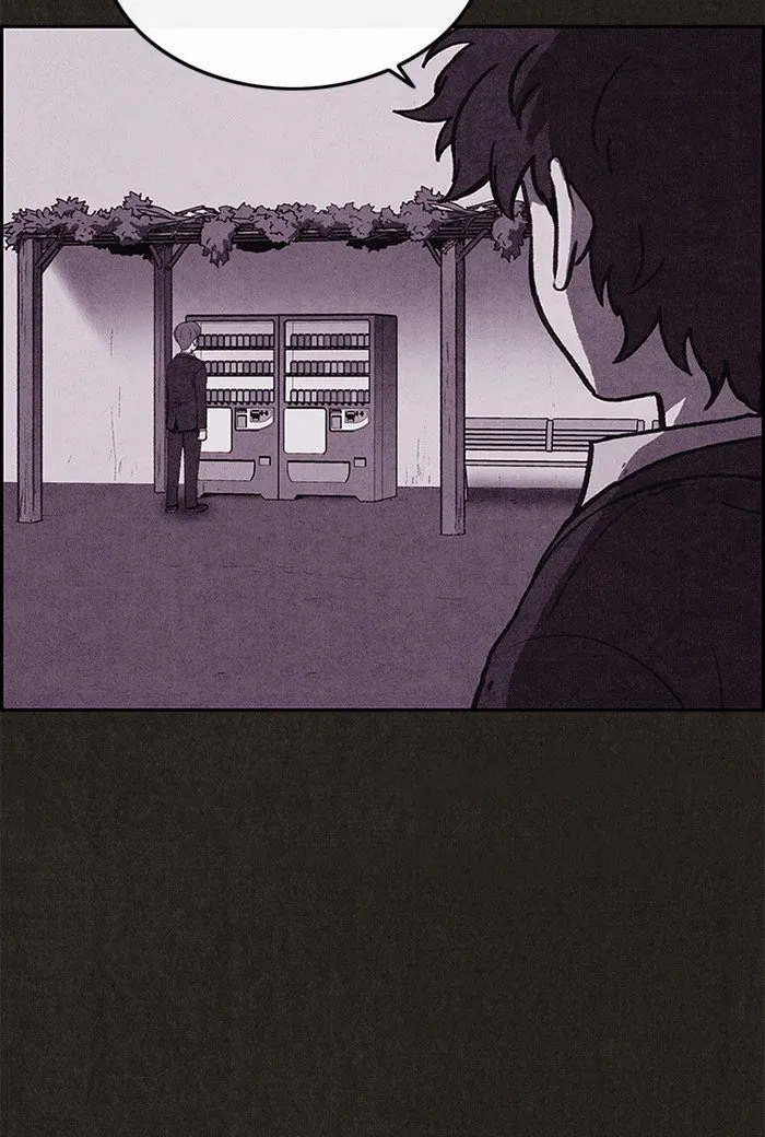 Read Sweet Home AR Manga Online