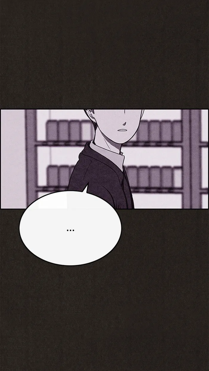Read Sweet Home AR Manga Online