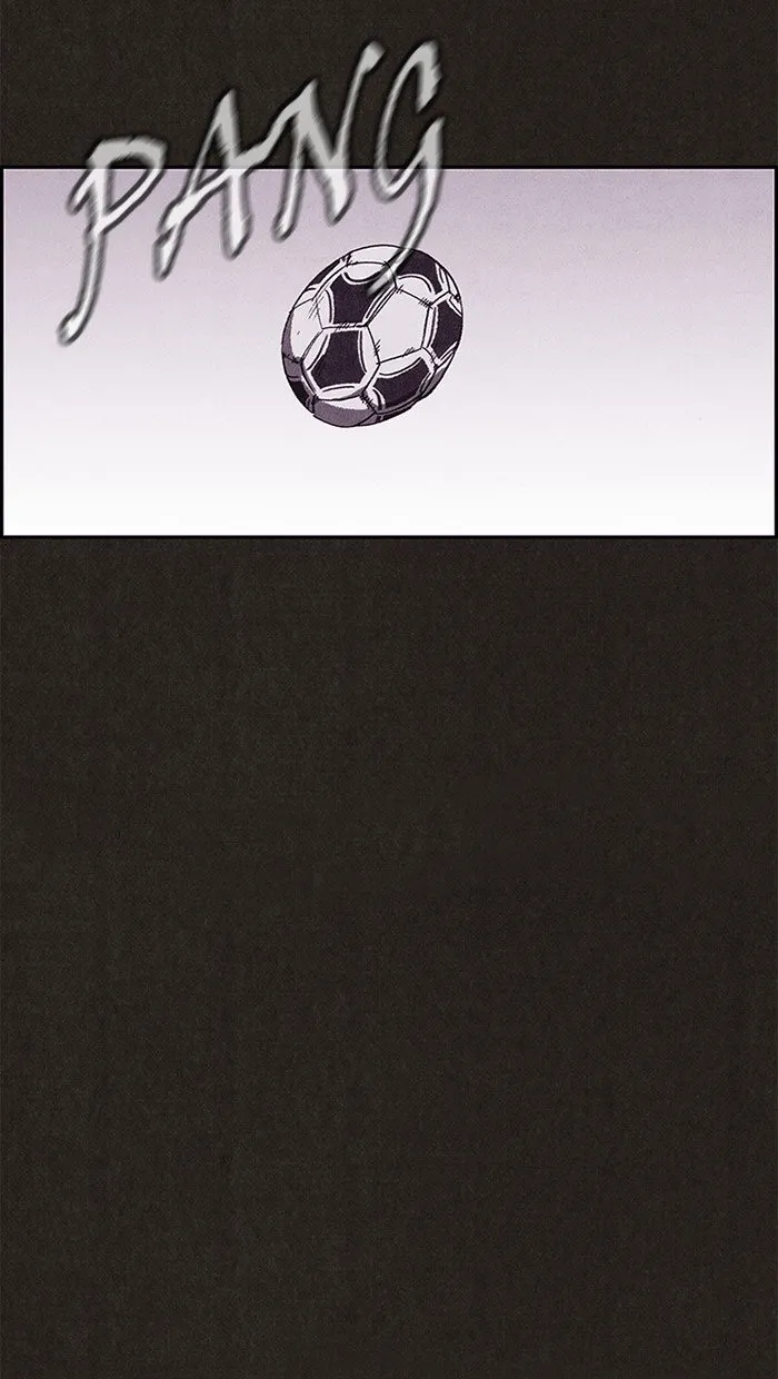 Read Sweet Home AR Manga Online