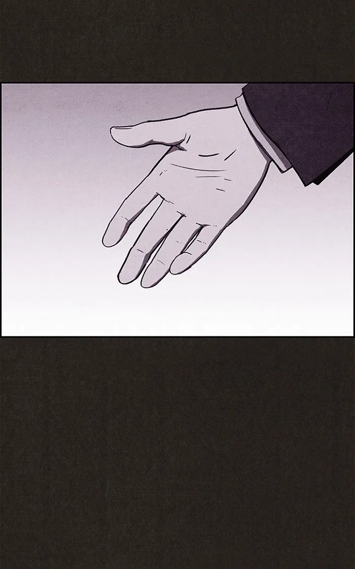 Read Sweet Home AR Manga Online