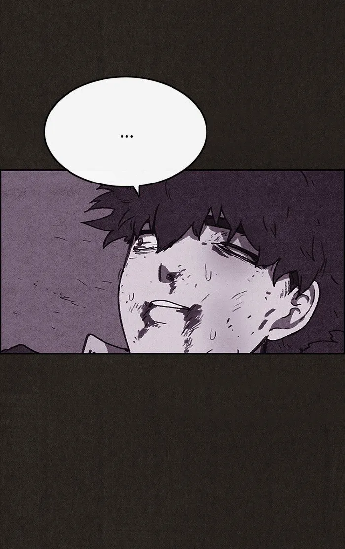 Read Sweet Home AR Manga Online