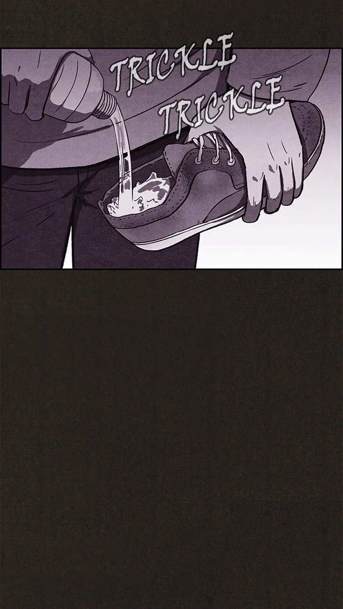 Read Sweet Home AR Manga Online