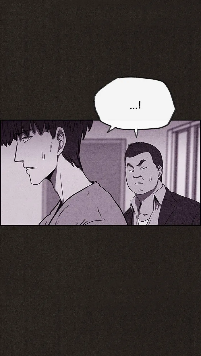 Read Sweet Home AR Manga Online