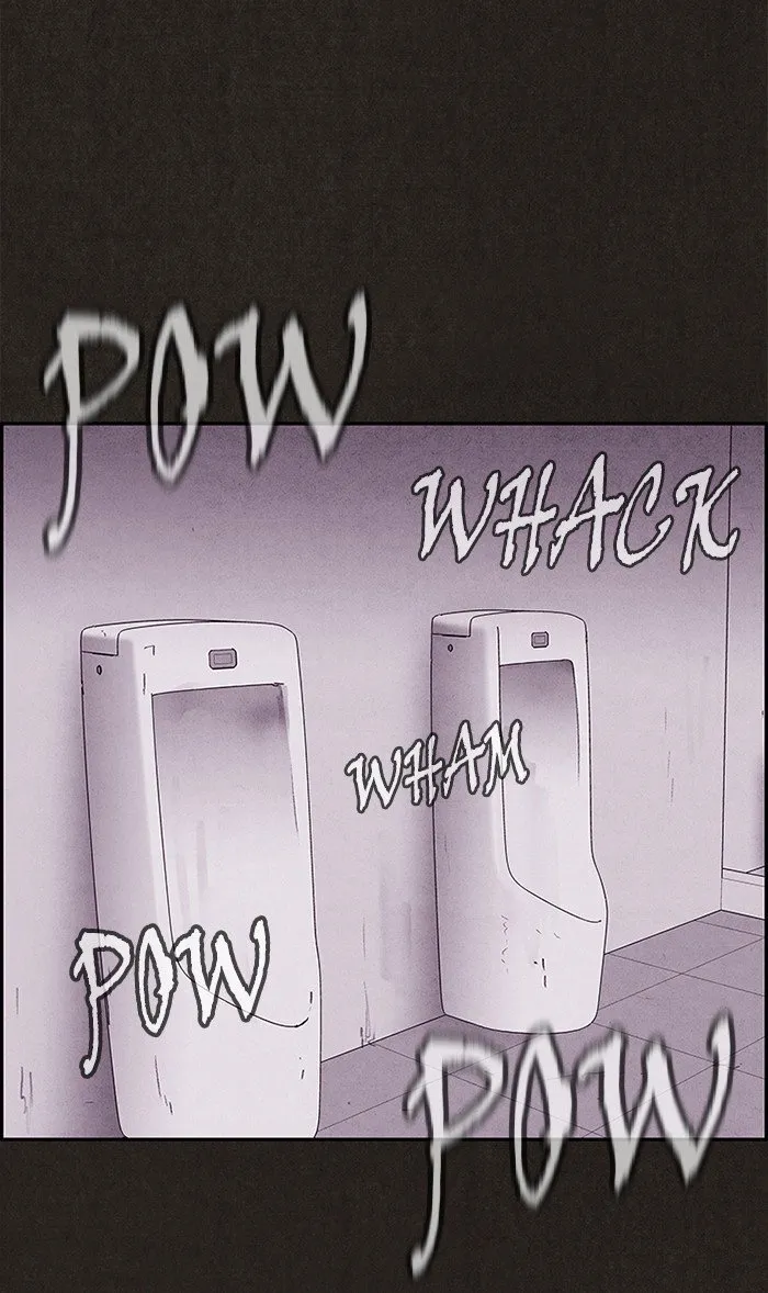 Read Sweet Home AR Manga Online