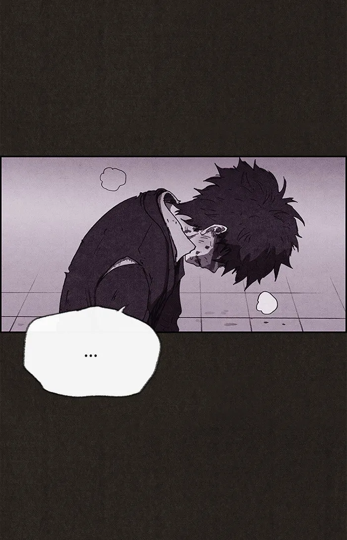 Read Sweet Home AR Manga Online