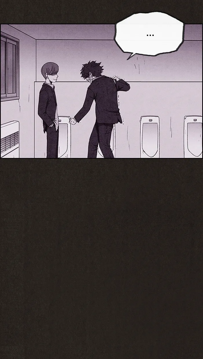 Read Sweet Home AR Manga Online