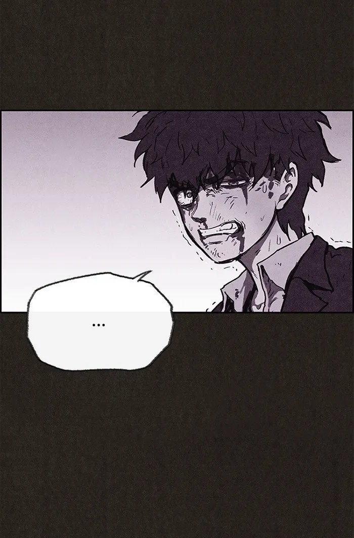 Read Sweet Home AR Manga Online