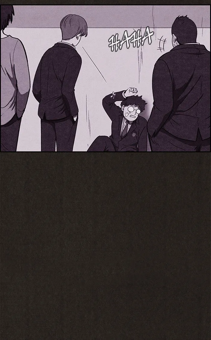 Read Sweet Home AR Manga Online