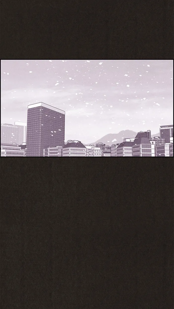 Read Sweet Home AR Manga Online