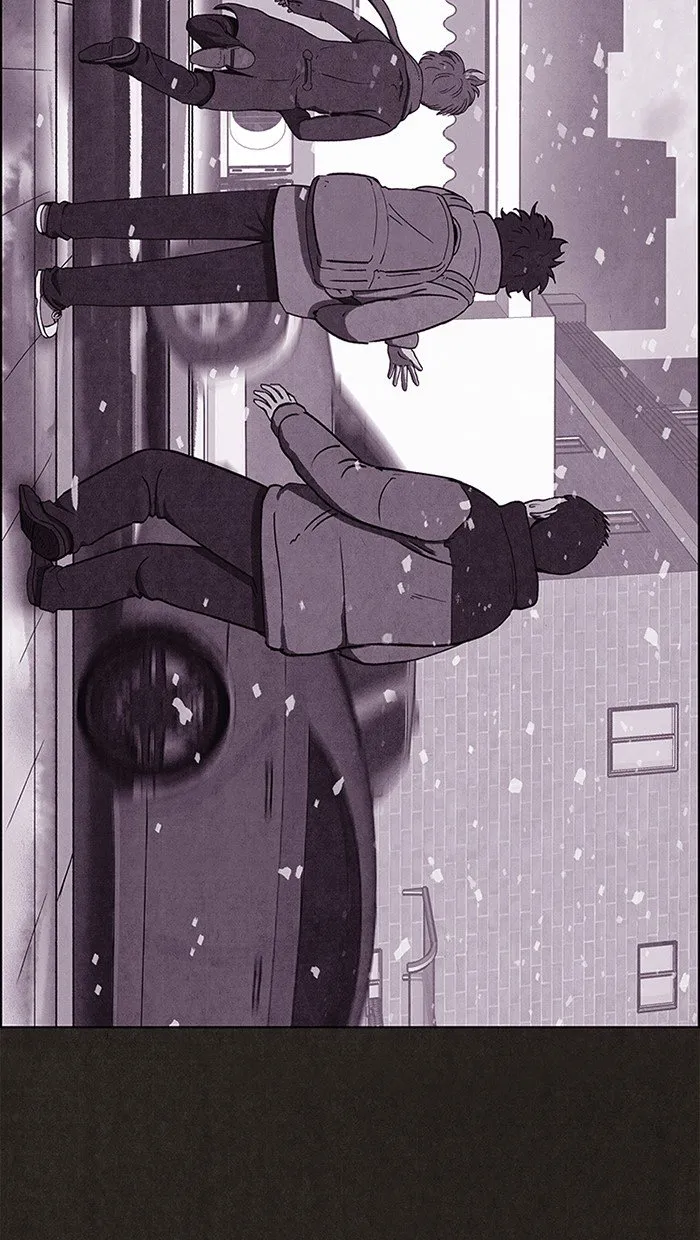 Read Sweet Home AR Manga Online