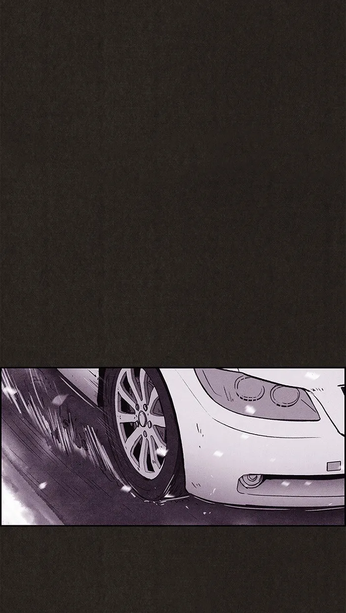 Read Sweet Home AR Manga Online