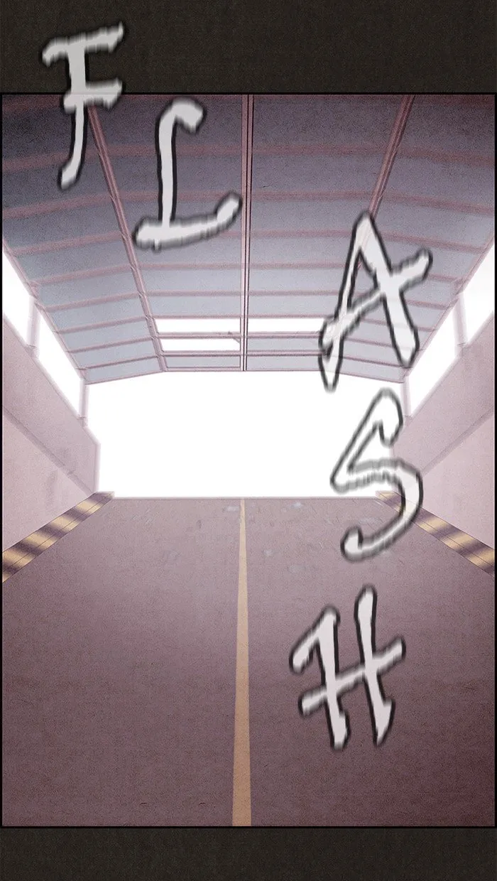 Read Sweet Home AR Manga Online