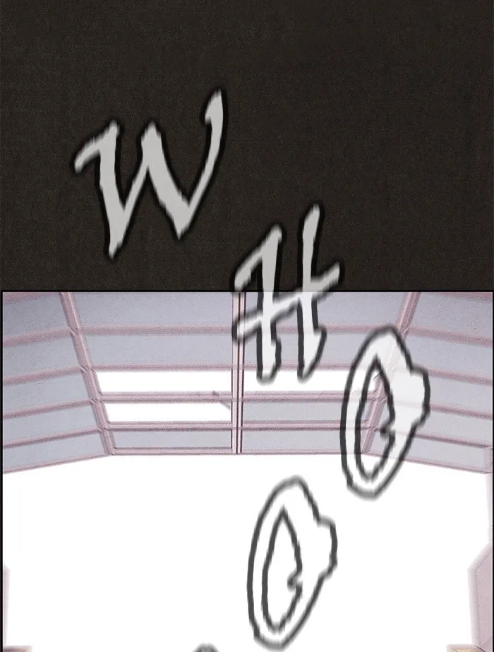 Read Sweet Home AR Manga Online
