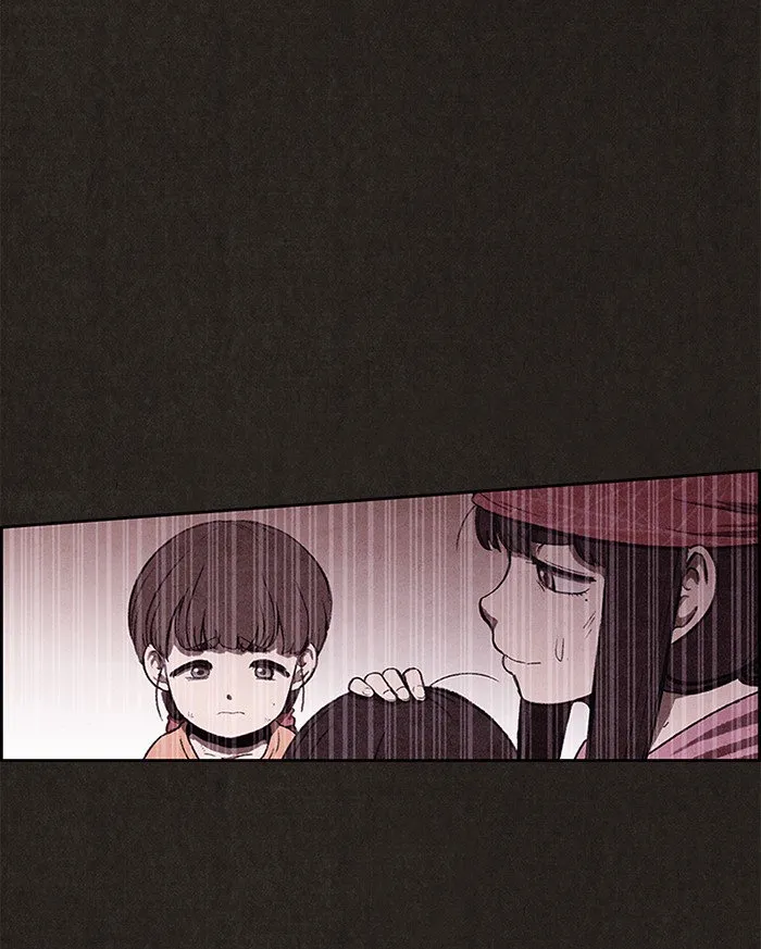 Read Sweet Home AR Manga Online