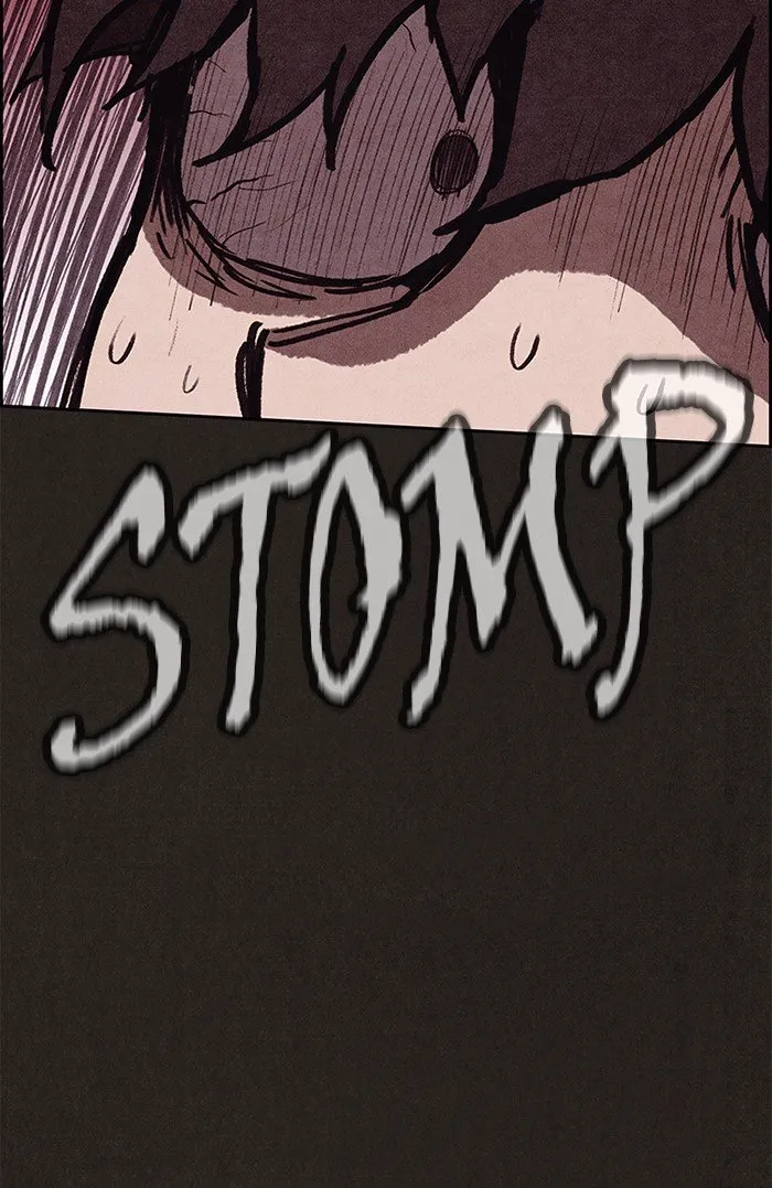 Read Sweet Home AR Manga Online