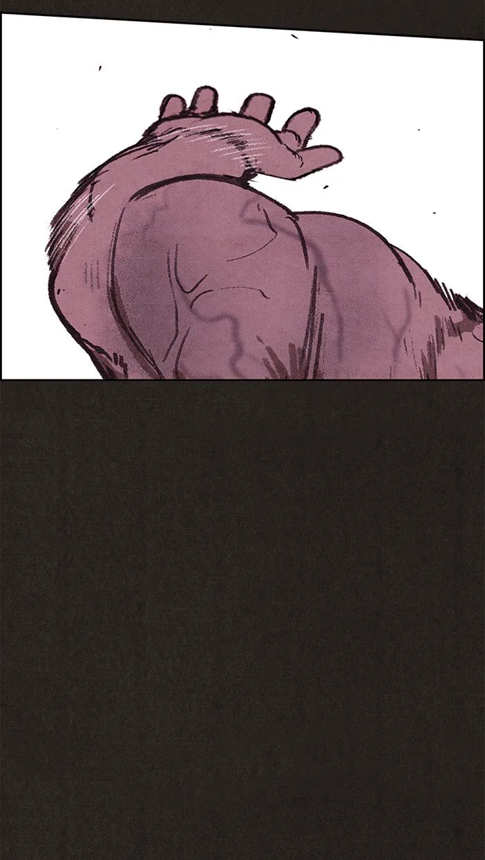 Read Sweet Home AR Manga Online