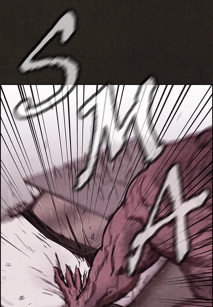 Read Sweet Home AR Manga Online