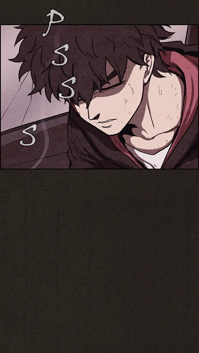 Read Sweet Home AR Manga Online