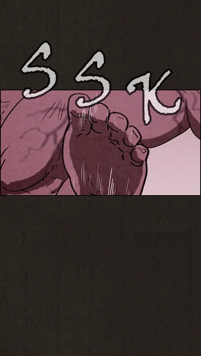 Read Sweet Home AR Manga Online