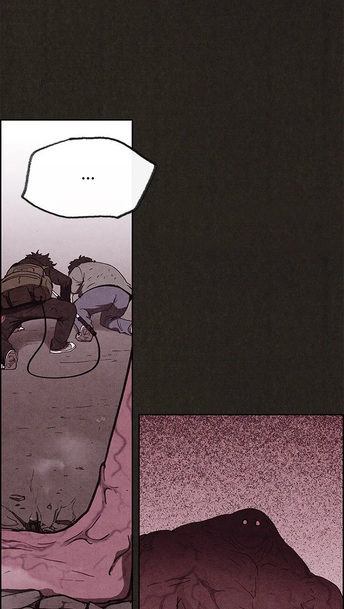 Read Sweet Home AR Manga Online