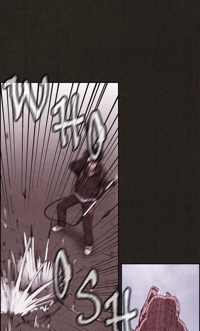 Read Sweet Home AR Manga Online