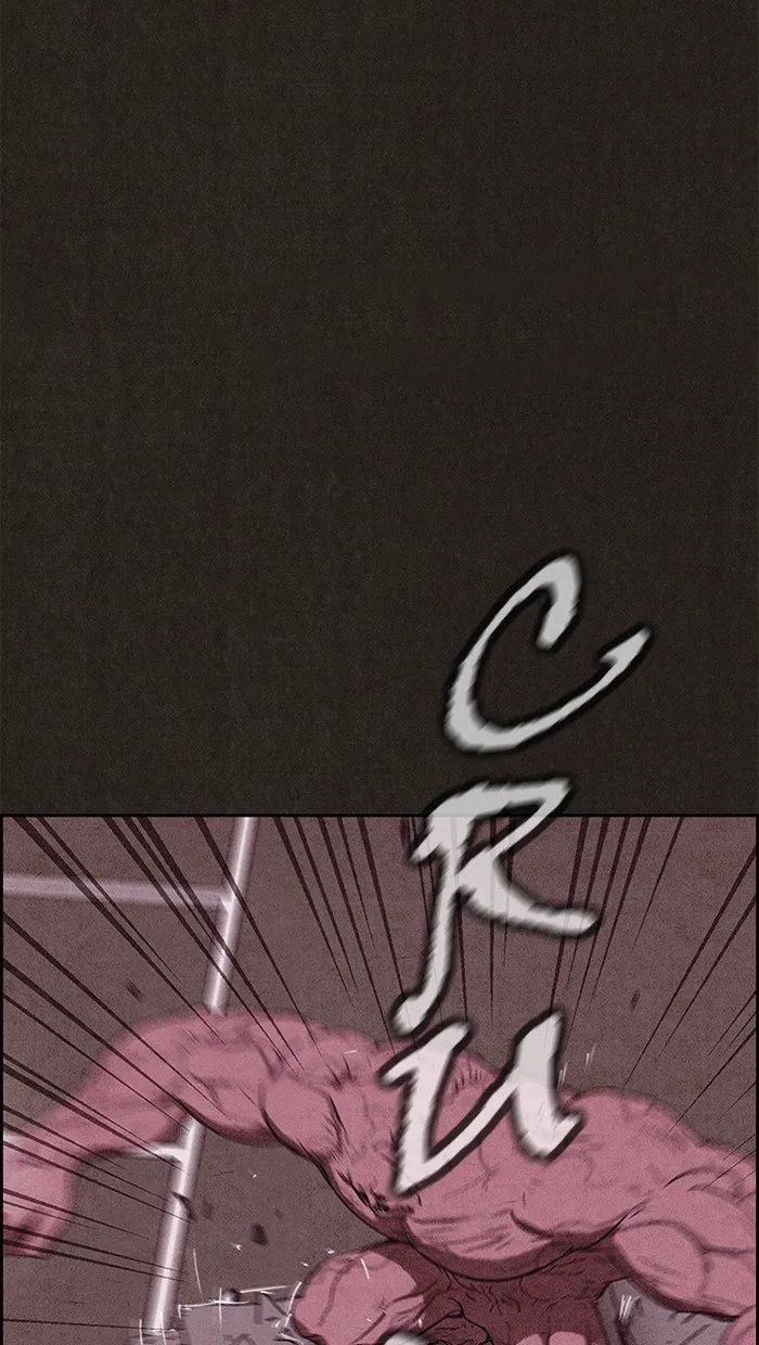 Read Sweet Home AR Manga Online