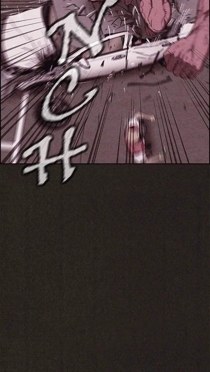 Read Sweet Home AR Manga Online