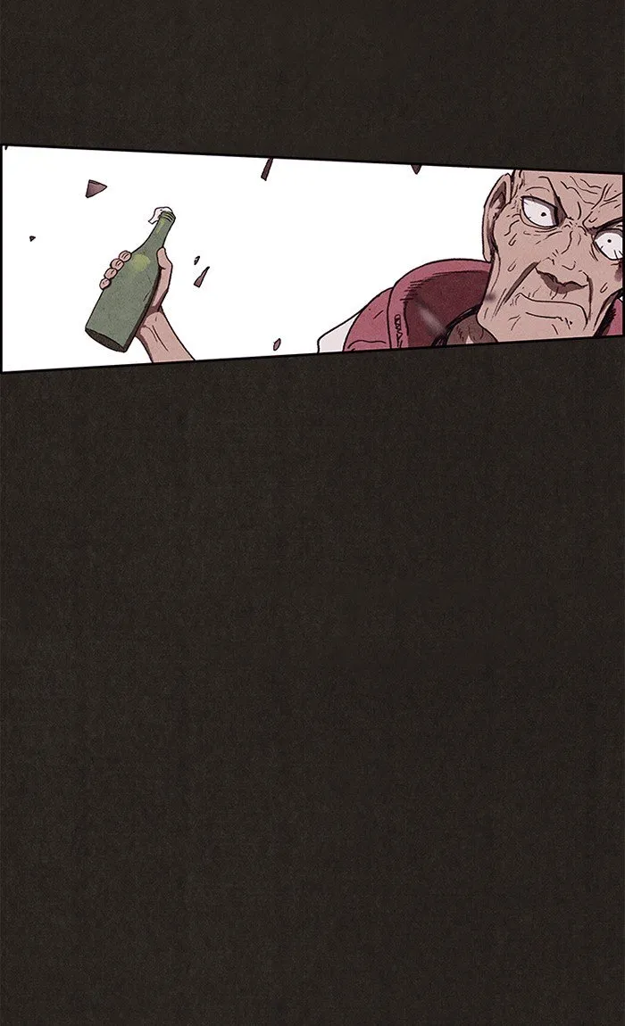 Read Sweet Home AR Manga Online