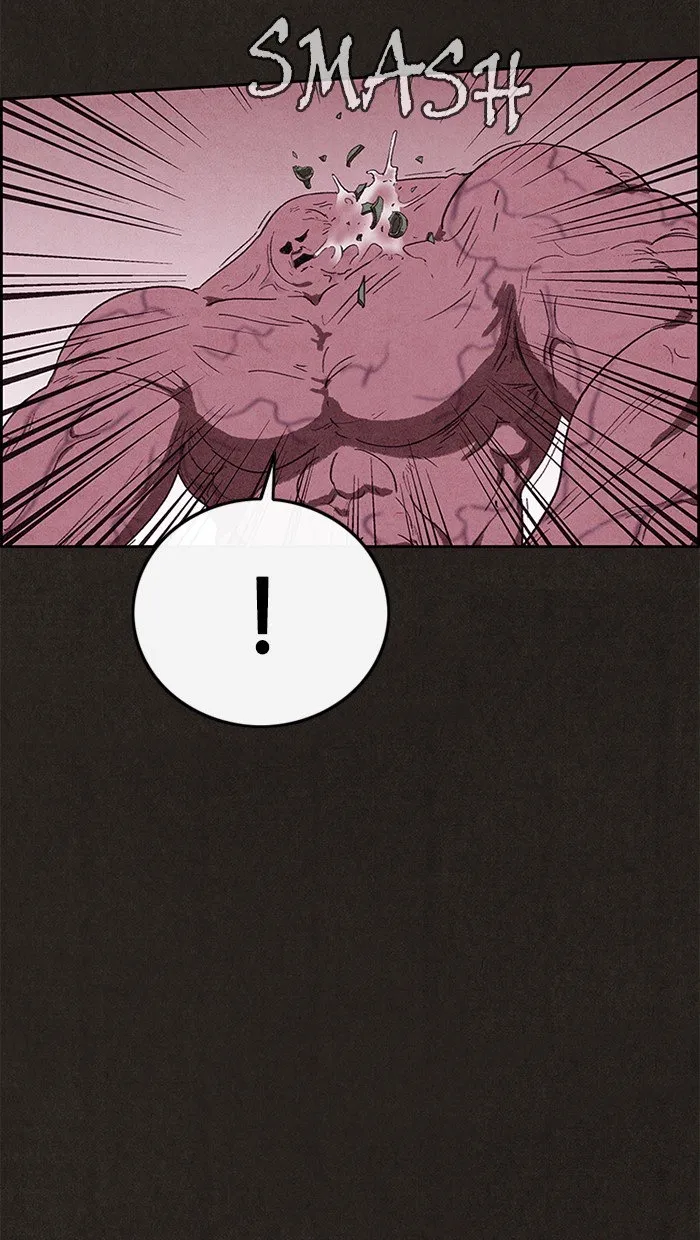 Read Sweet Home AR Manga Online