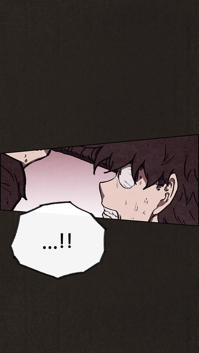Read Sweet Home AR Manga Online