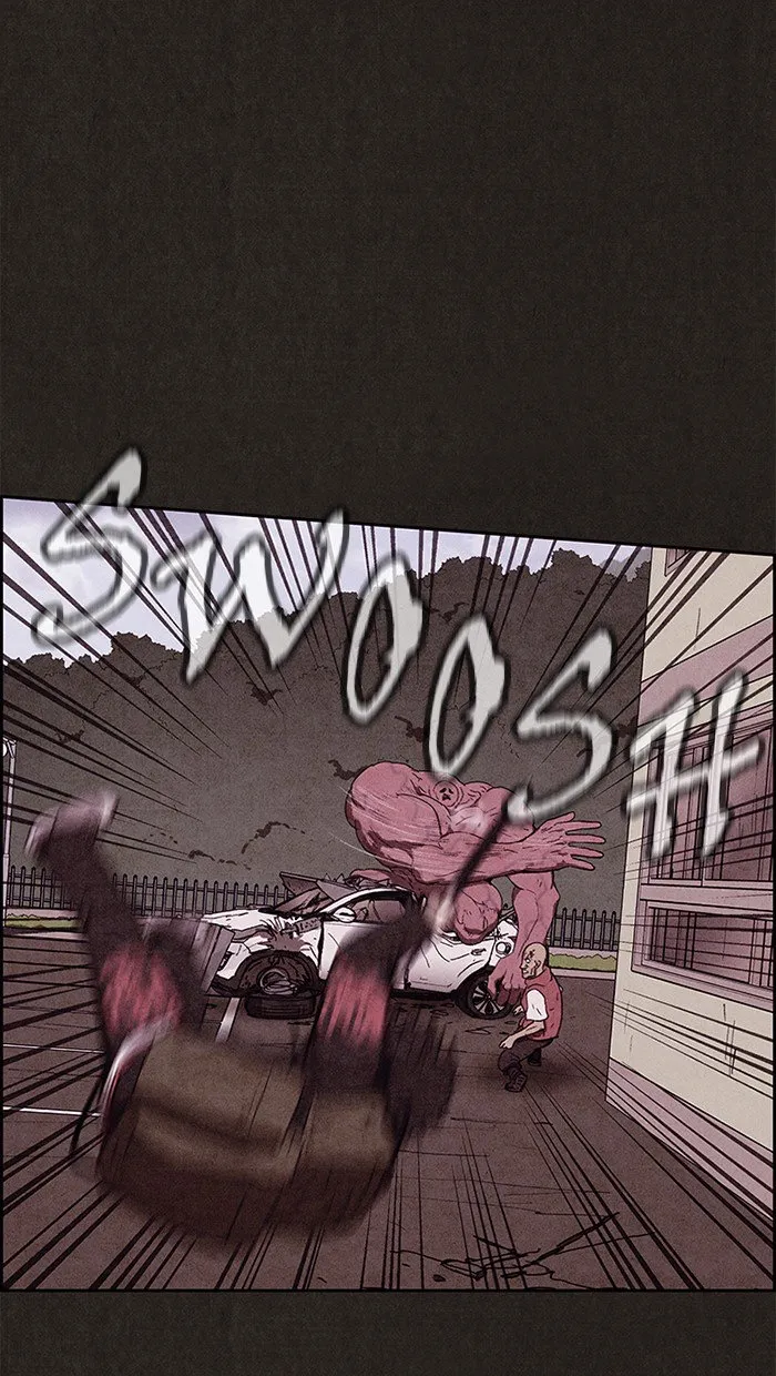 Read Sweet Home AR Manga Online