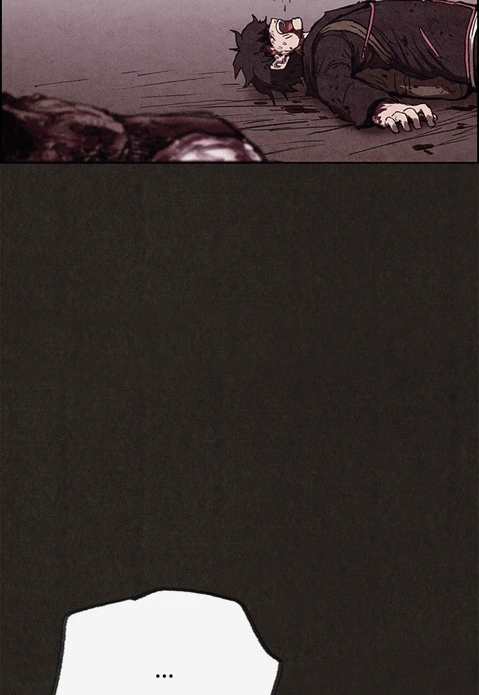 Read Sweet Home AR Manga Online