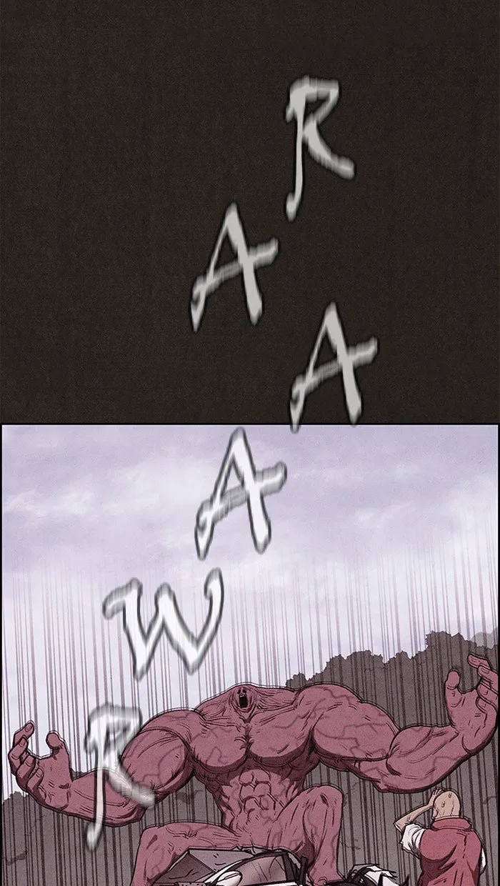 Read Sweet Home AR Manga Online