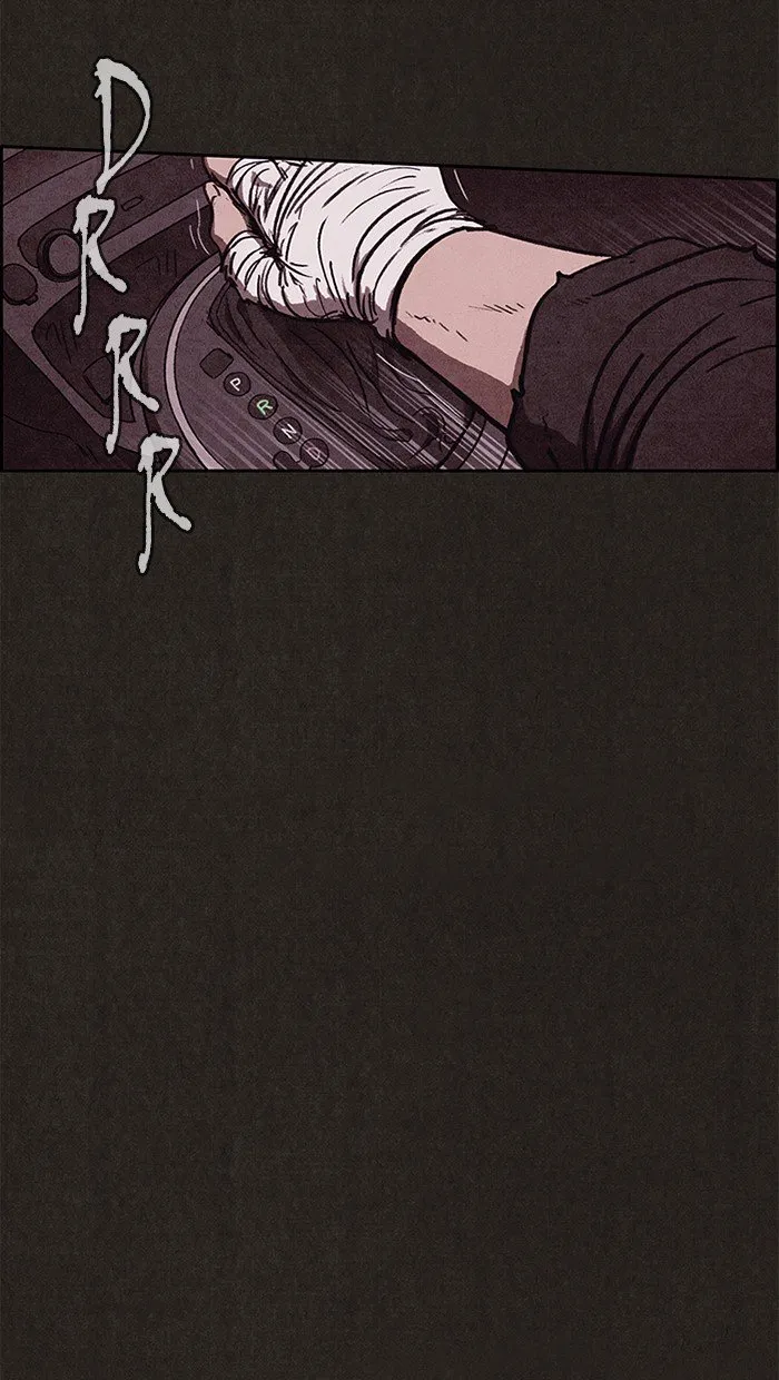 Read Sweet Home AR Manga Online