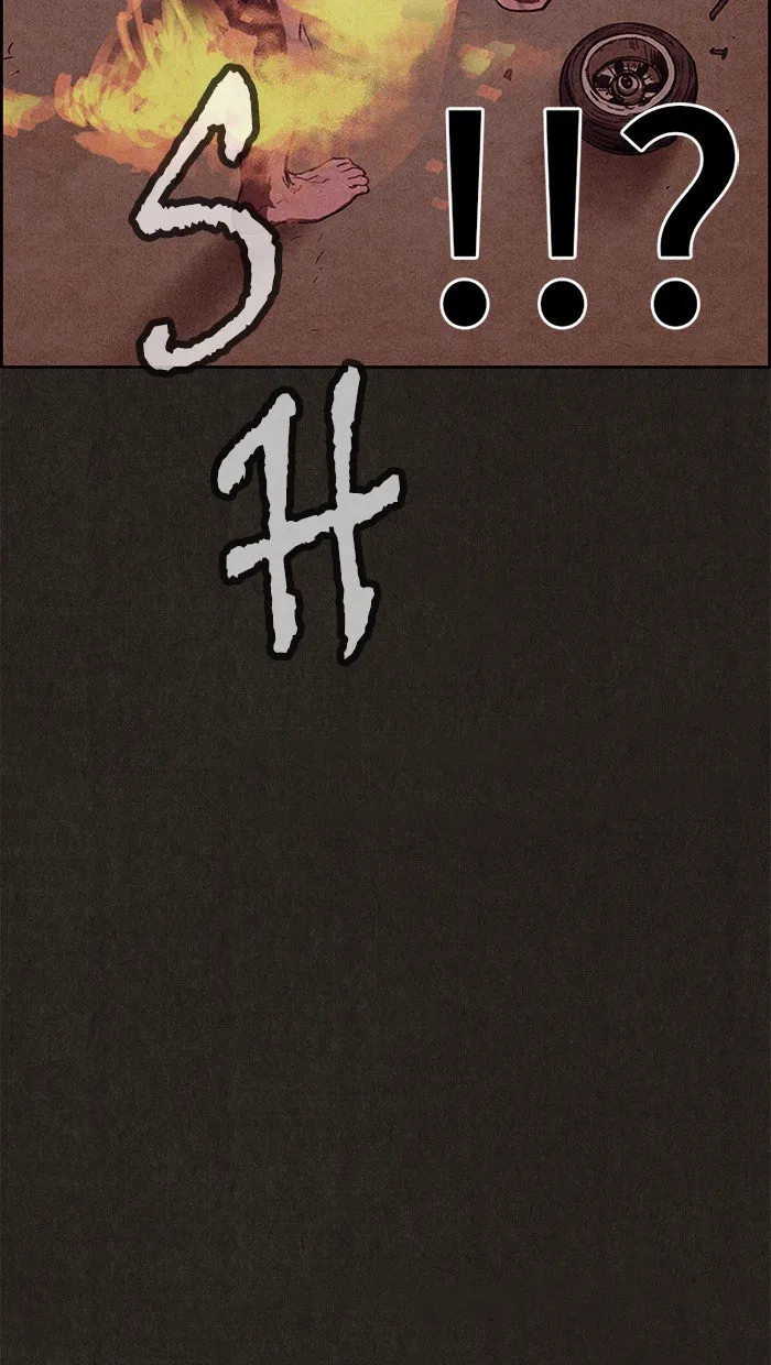 Read Sweet Home AR Manga Online