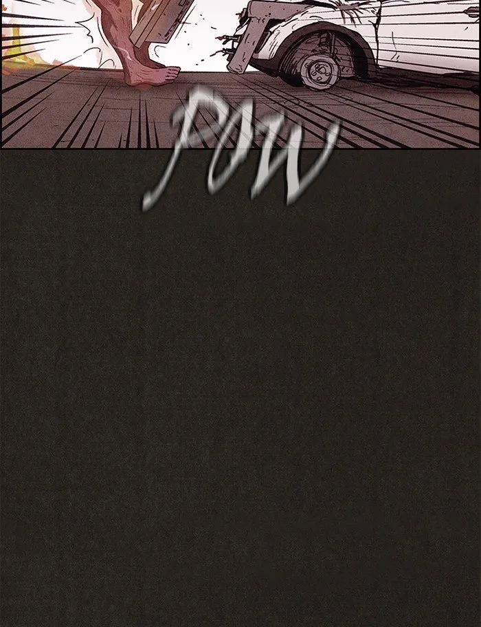 Read Sweet Home AR Manga Online