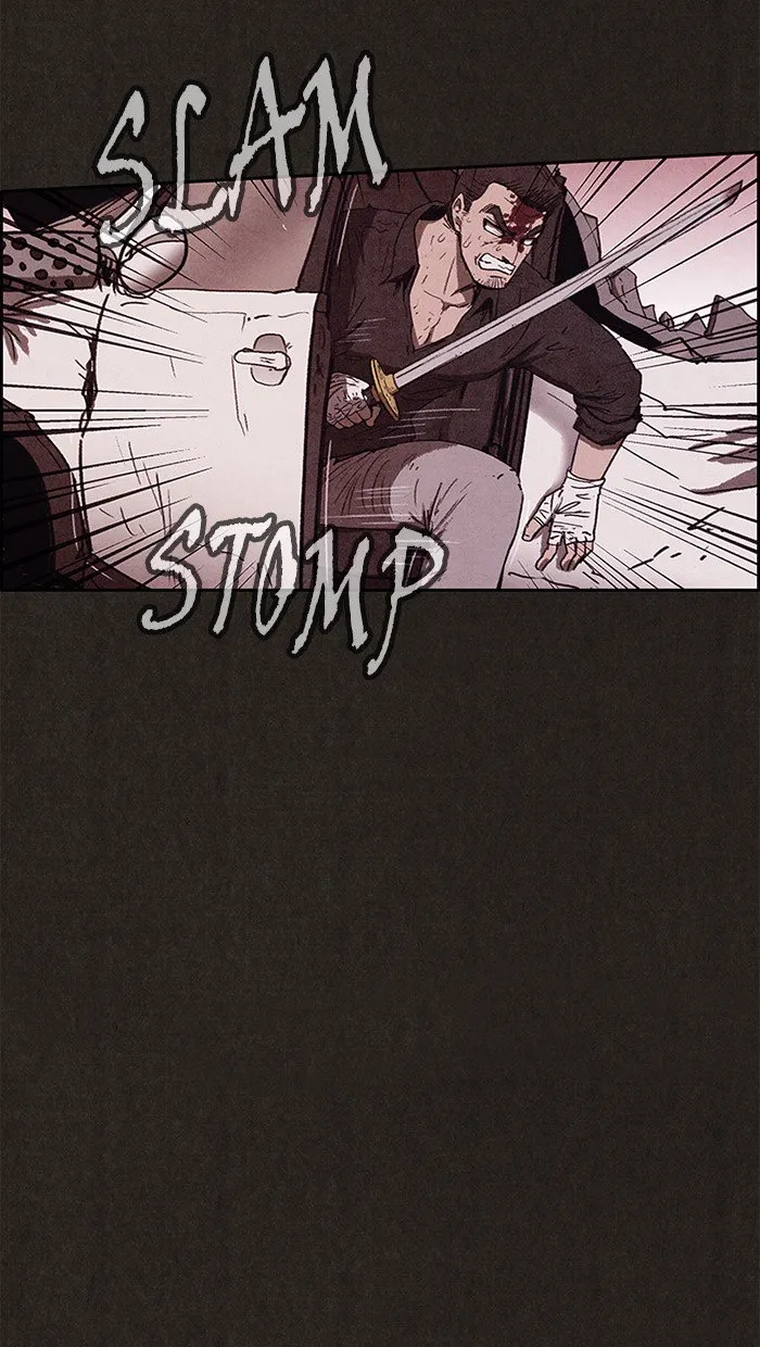 Read Sweet Home AR Manga Online