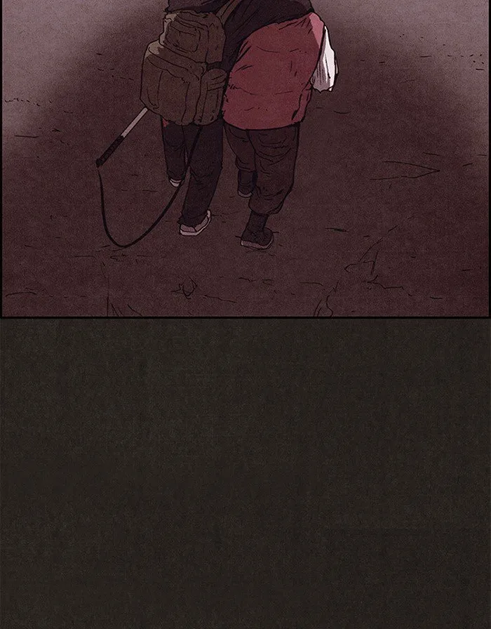 Read Sweet Home AR Manga Online