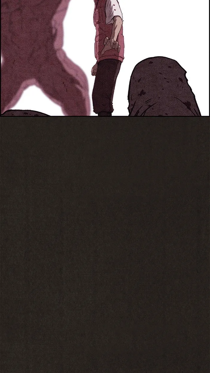 Read Sweet Home AR Manga Online
