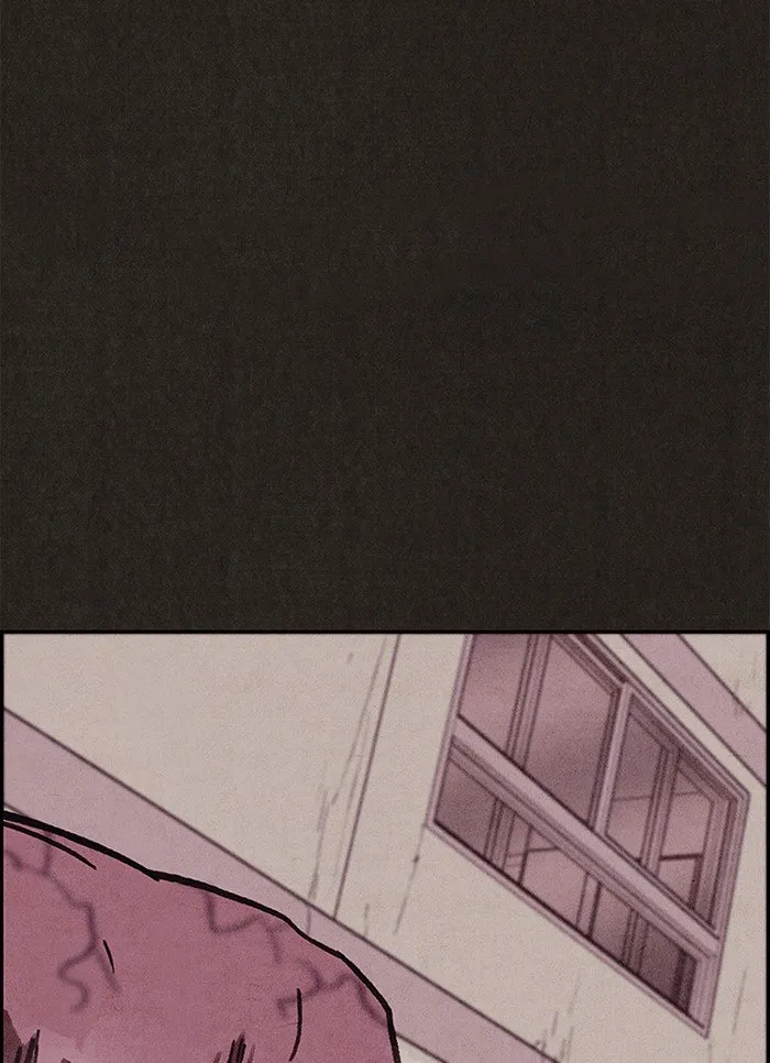 Read Sweet Home AR Manga Online