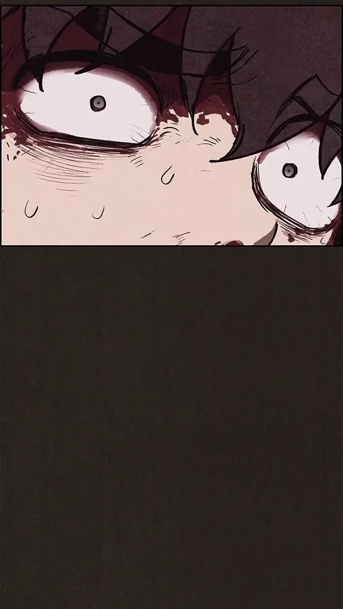 Read Sweet Home AR Manga Online