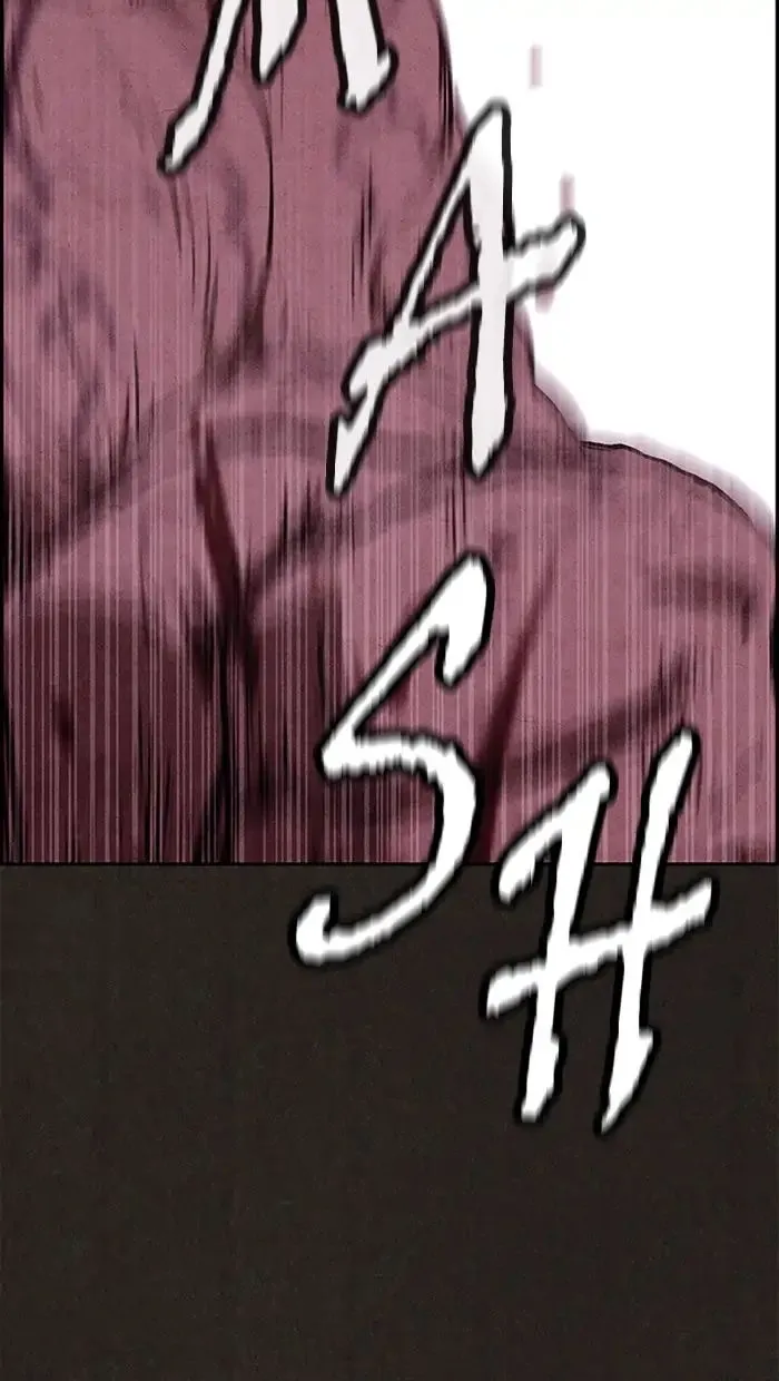 Read Sweet Home AR Manga Online