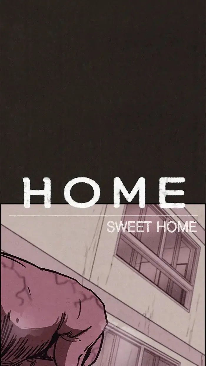Read Sweet Home AR Manga Online