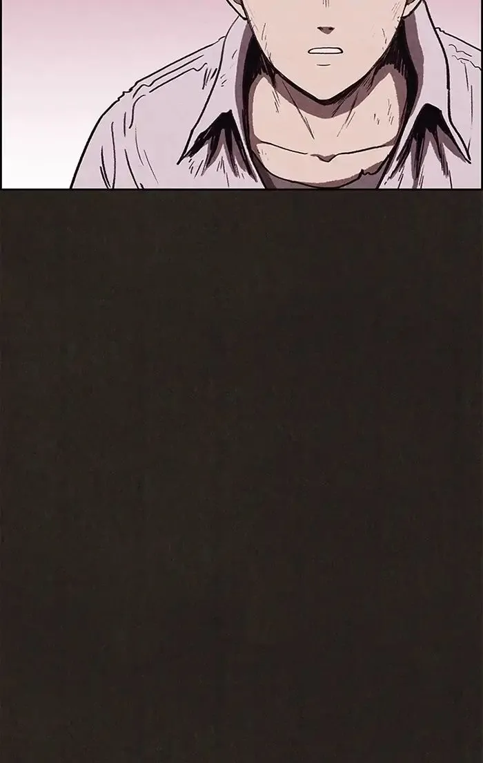 Read Sweet Home AR Manga Online