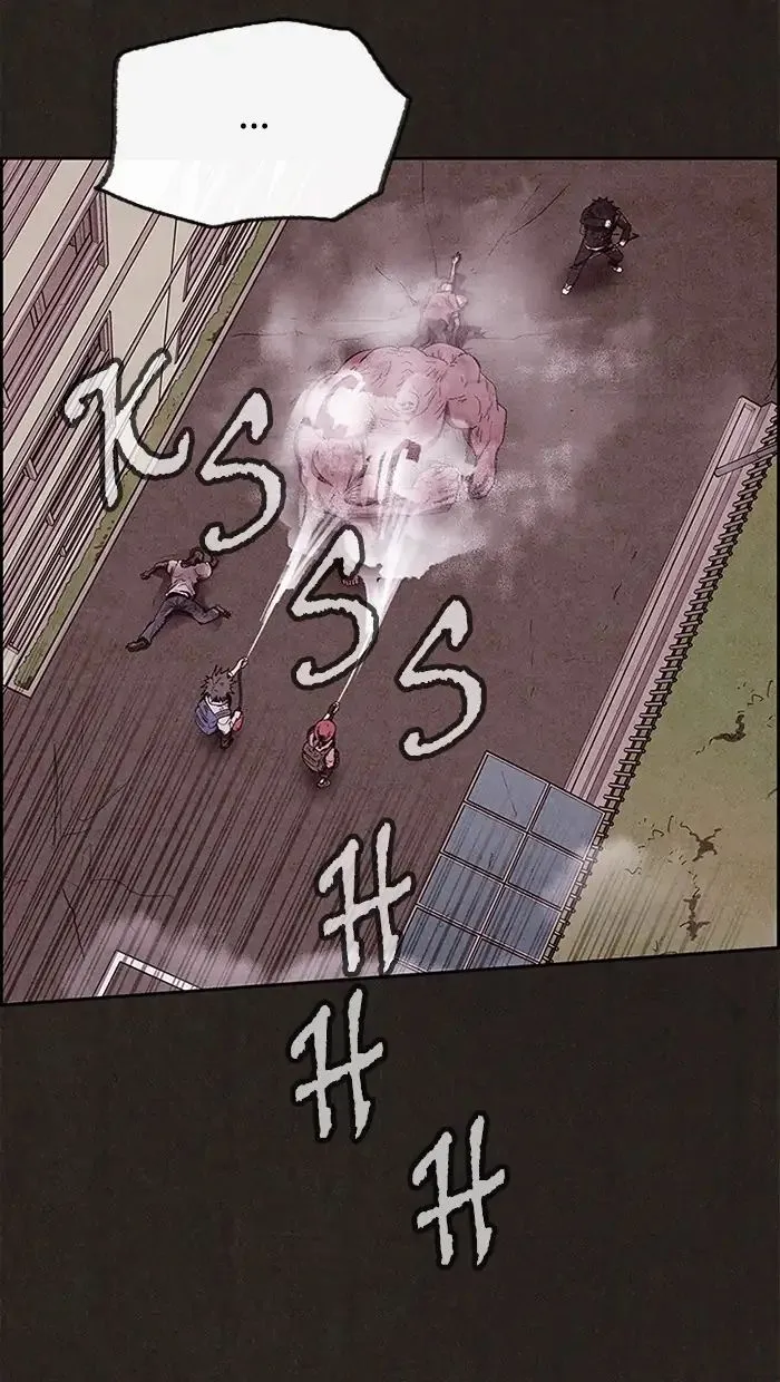 Read Sweet Home AR Manga Online